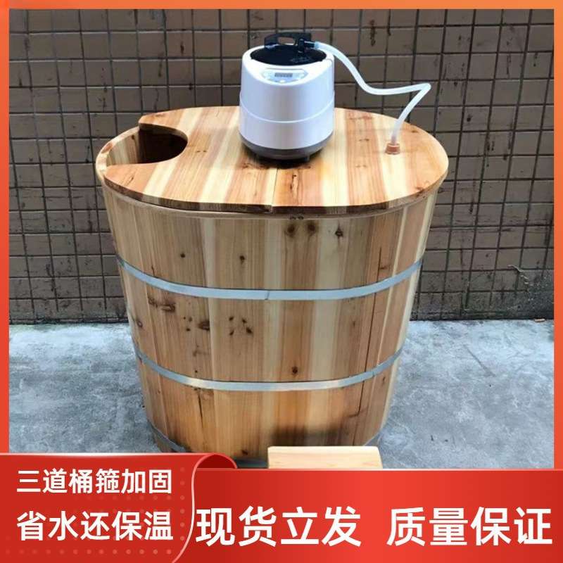 加高小户型泡澡木桶沐浴桶成人浴桶木桶浴缸洗澡盆熏蒸桶带盖