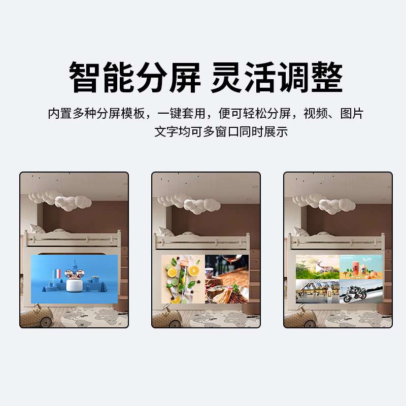 32/43寸智能壁挂触控镜面广告机魔镜化妆镜酒店卫生间健身一体机