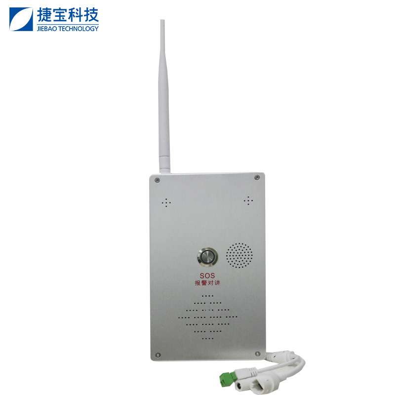 捷宝科技校园防霸凌语音报警器语音对讲4G拨号联动sos报警主机