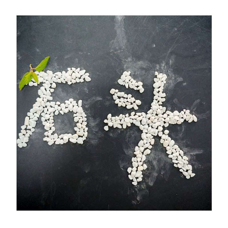 天然3-5mm黄色鱼眼石|珍珠沙鹅卵石三用装水族造景/园林铺路/家居