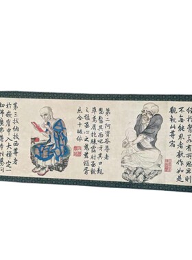 厂家 古玩仿古字画长卷画壁画复古木盒手卷轴挂画人物画做旧