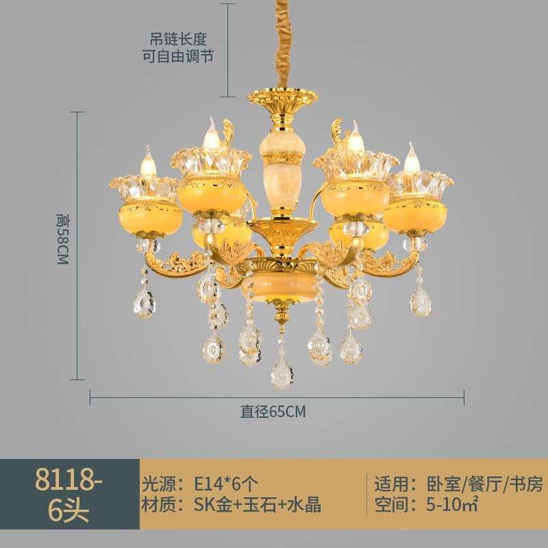 欧式轻奢客厅灯简欧锌合金陶瓷别墅复式楼餐厅卧室灯水晶吊灯