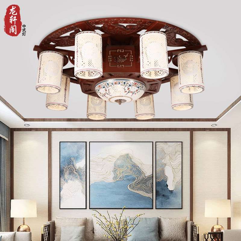 新中式吸顶灯实木陶瓷客厅灯餐厅灯仿古中国风卧室灯具吸顶款吊灯