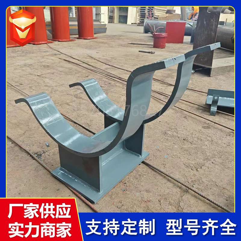 化工燃煤管线固定滑动J2管夹式管托J4大管双抱箍鞍式支座焊接管架