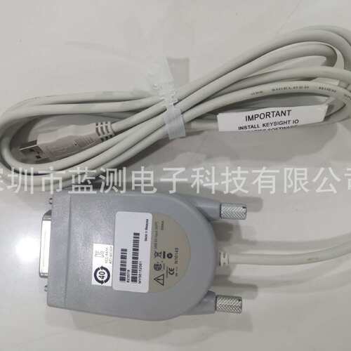 是德科技gpib转usb数据采集卡82357b安捷伦10833A/B连接线2米开票