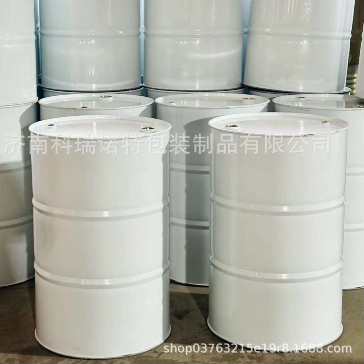 厂家供应200L白色烤漆桶 200kg铁桶金属桶 闭口桶