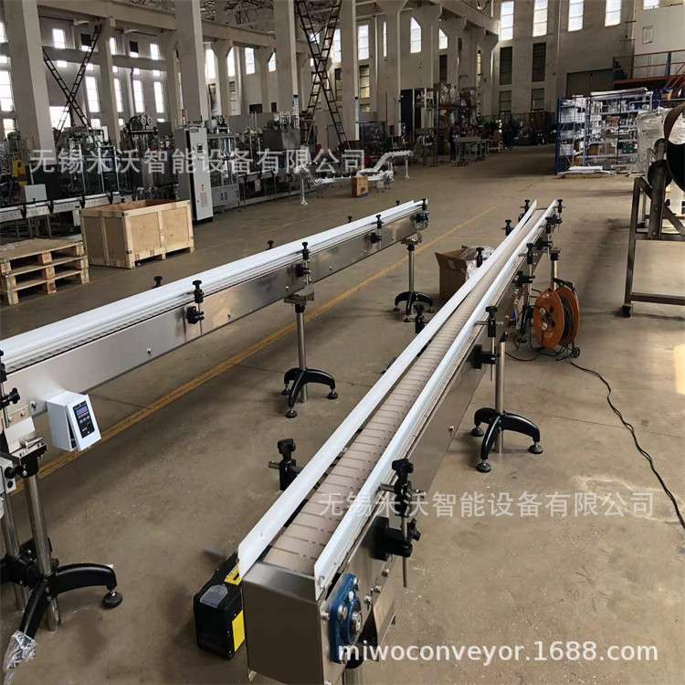 塑钢链板输送 仓储物流分拣直线转弯输送 固定产品链板POM输送线