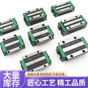 供应高组装直线导轨HGR20精密直线导轨任意切割数控机床导轨