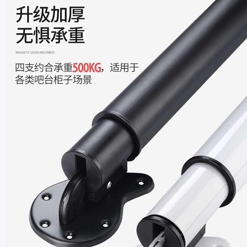 可折叠伸缩吧台脚支撑脚桌腿支架家具五金橱柜脚支撑柱底盘桌脚