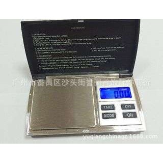 DS-08电子秤 珠宝称 口袋称 高精密度电子手掌秤 电子秤具