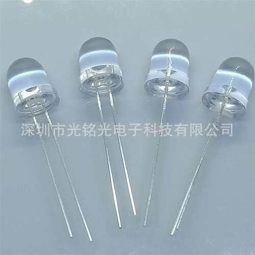 现货供应 F8/8mm白发黄 长脚LED发光二极管 圆头黄光长脚直插灯珠