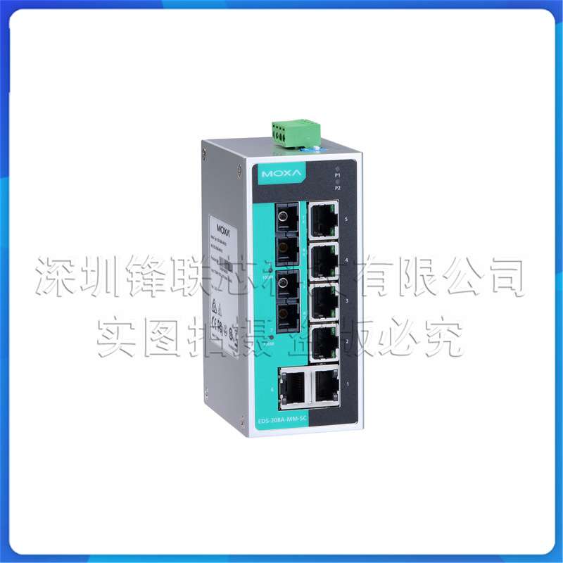 MOXA SDS-3008 SDS-3008 百兆非网管型工业以太网交换机 原装现货
