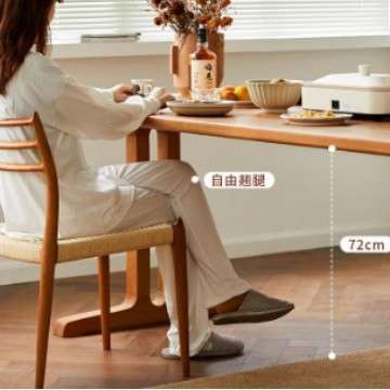 北欧几何大长书桌子工作台实木大板桌去樱桃木餐桌客厅双人书桌