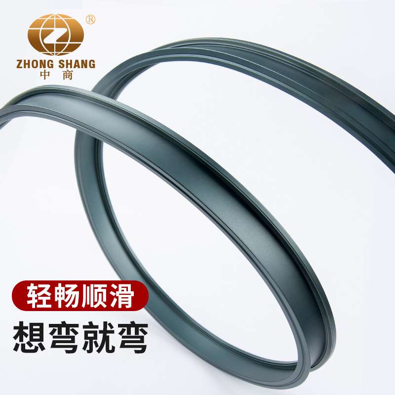 中商 加厚铝合金飘窗轨道阳台弯轨弧形L型U型7字型可弯曲窗帘轨道