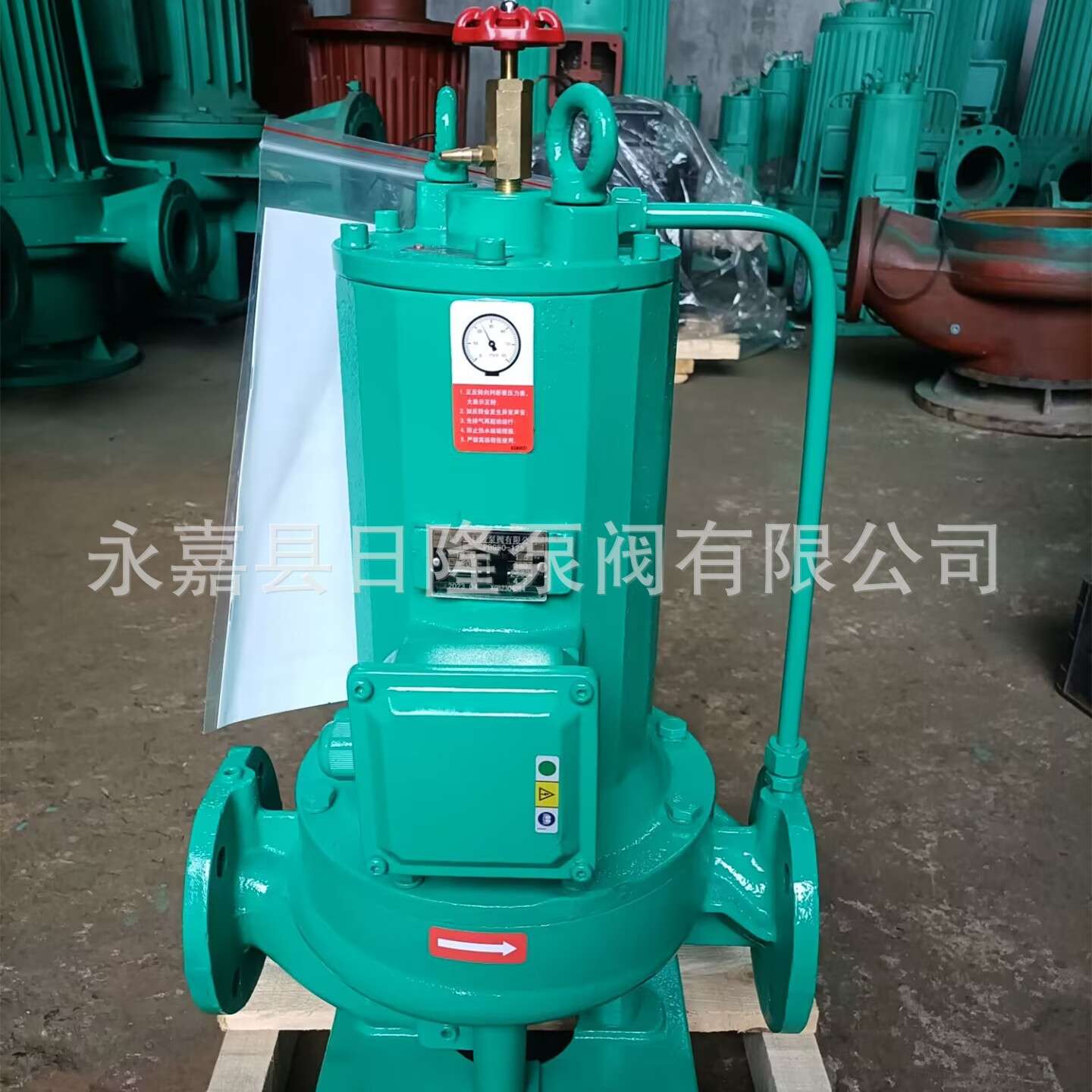 PBG65-100 屏蔽泵高层送水循环水泵 热水屏蔽泵
