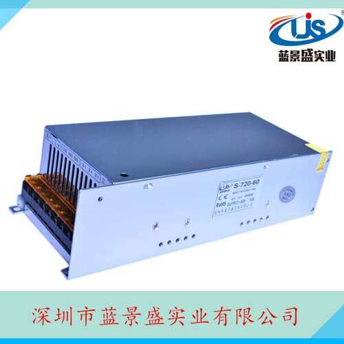 0~60V12A可调开关电源 60V720W56V55V58V可调恒压工业设备变压器