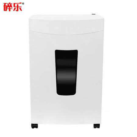 碎乐(Ceiro) E220.2 碎纸机 2mm*9mm 办公碎纸机 多功能 碎纸/碎