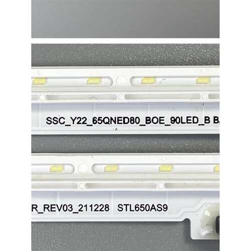 2条*Y22_65QNED80_BOE 90LED_A/B BAR_REV03 STL650AS9灯条