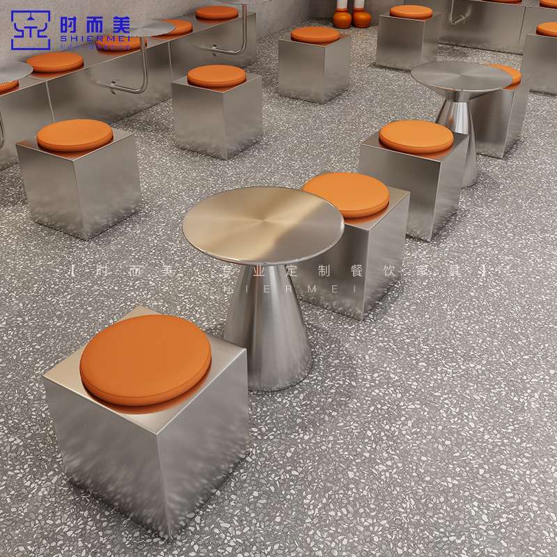网红奶茶甜品店不锈钢茶几桌椅组合工业风咖啡厅冰室靠墙卡座凳子