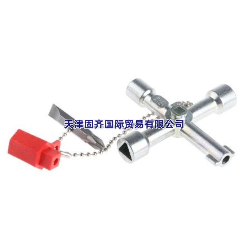 841-7005 RS PRO 十字形扳手, 铝制 控制柜钥匙, 4种不同钥匙