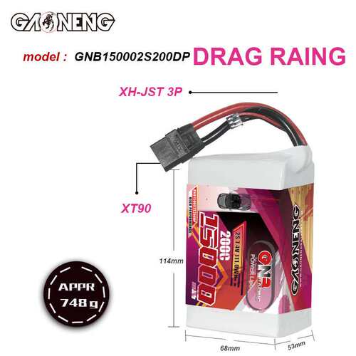 GNB高能15000mAh 2S 7.4V 200C Drag Racing RC Car Battery LiPo