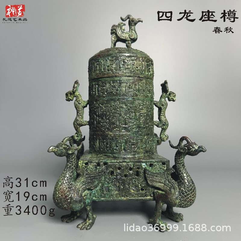 仿古青铜器铜酒樽圆尊错金银盛酒器摆件带盖圆筒储贝器铜仓大奖杯