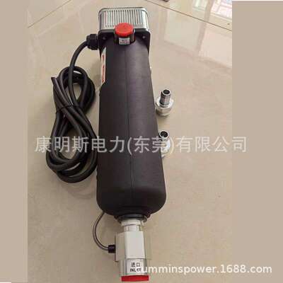 智能水套加热器EHC1040-02 380V 4000W 0-99度 EHC1040