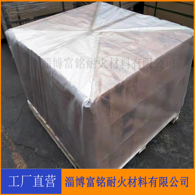 硅莫砖水泥回转窑用耐火砖抗剥落性强高温强度高厂家供应