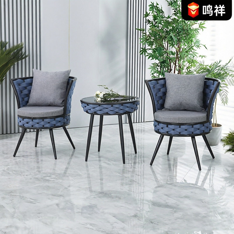现代藤椅三件套休闲庭院阳台茶几椅子组合酒店绳编沙发板间织带椅