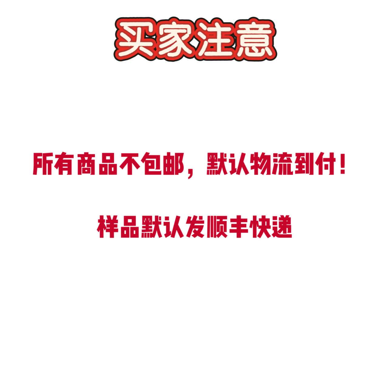 太空舱沙发铁架单人沙发多功能沙发架躺椅坐睡两用旋转休闲椅底座