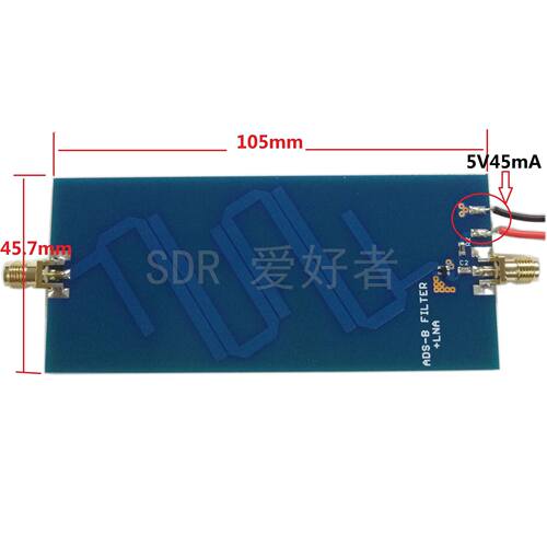 ADS-B+LAN滤波器ADS-B1090MHzbandpassfilter