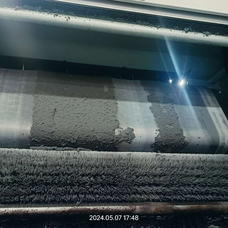 霍夫曼过滤带 filter belt HSF 100  74-41210015204替代使用精滤