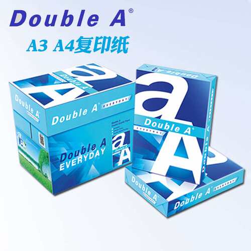 DoubleA达伯埃打印纸a3纸70g克80克500张双A打印不卡纸加厚复印纸