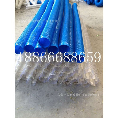 50-500mm吸尘管pvc通风管pvc通风管塑料伸缩波纹软管
