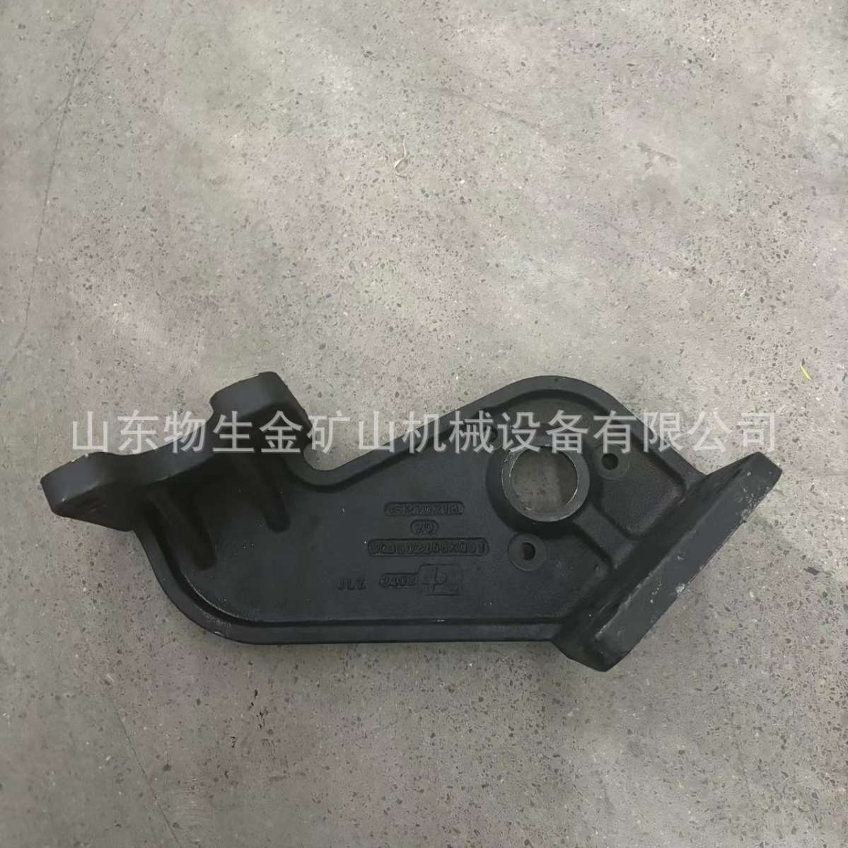 工程机械宽体车配件蓬翔配件PX35t中桥气室支架右编号SQ3502256KG