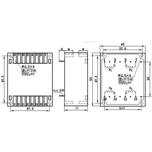 BingZi T70/B SL9-01B DIP-4 2*110V/50Hz 7.5V/4.5VA 兵字变压器