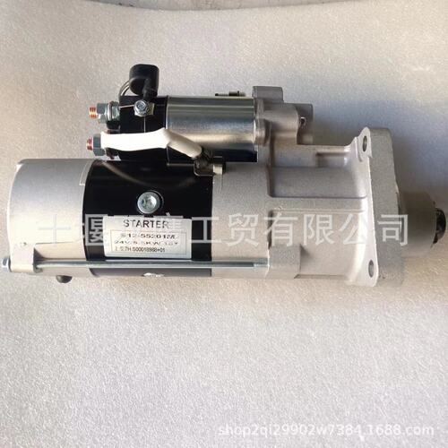 供应S12-55201M上柴7H起动马达S00018988压路机起动马达