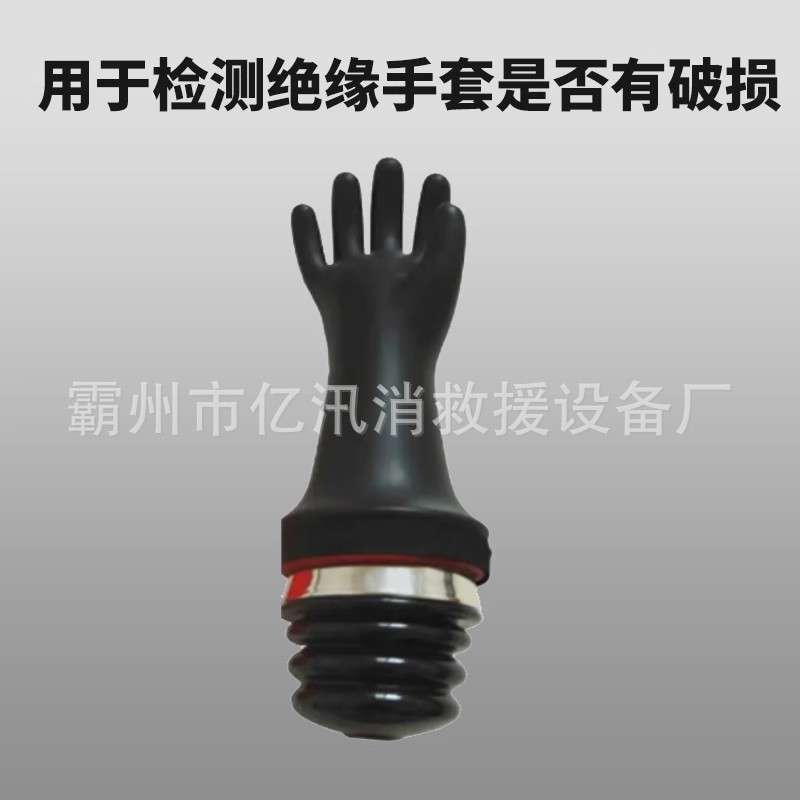 橡胶手套膨胀仪便携式绝缘手套充气泵防漏气破损检查检测泵