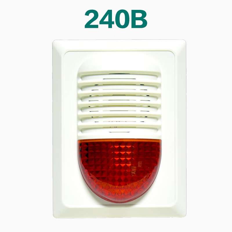 海湾四线声光报警器HX-240B 火灾声光警报器 海湾讯响器HX-240B 2