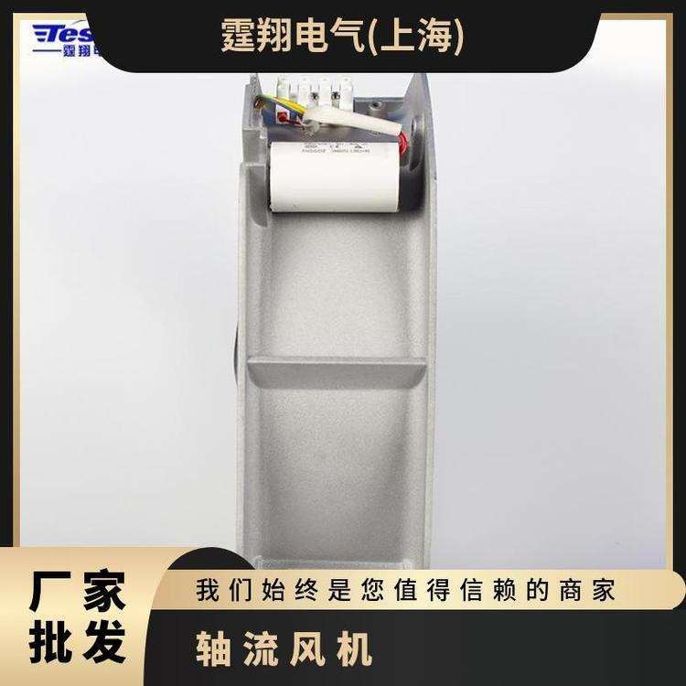 通风散热工业风机 机柜电柜排风扇滚珠轴流风扇 28080 220v