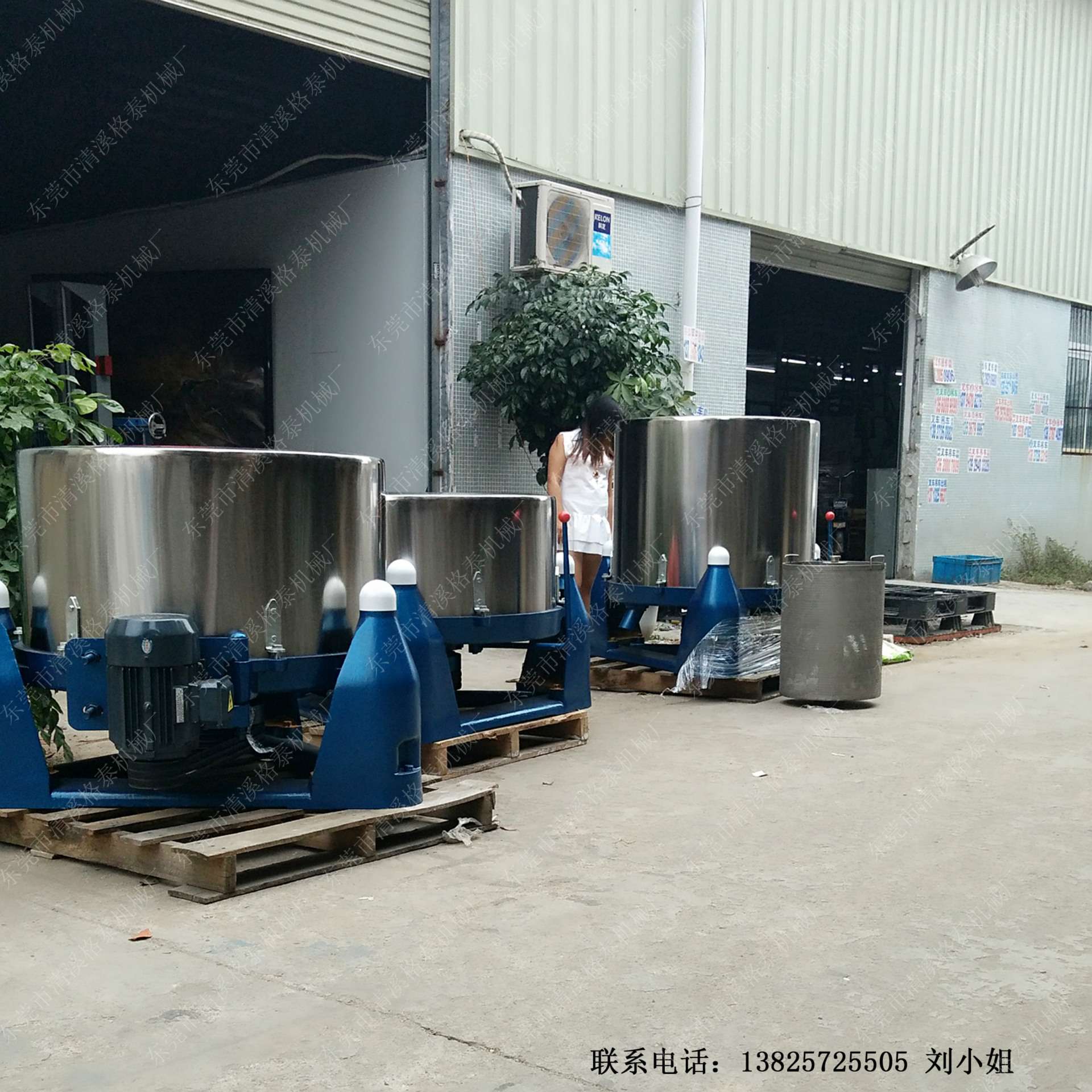 高速离心力强脱水机直销 鸽子肉牛羊肉脱水机 食品行业304不锈钢