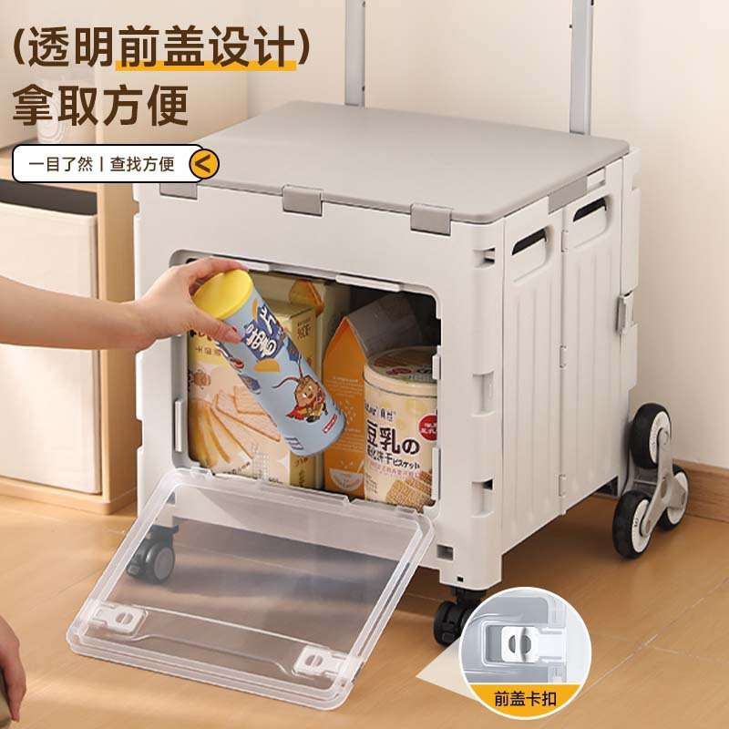 友耐折叠购物小拉车超市购物便携式小推车透明前盖野外露营手推车