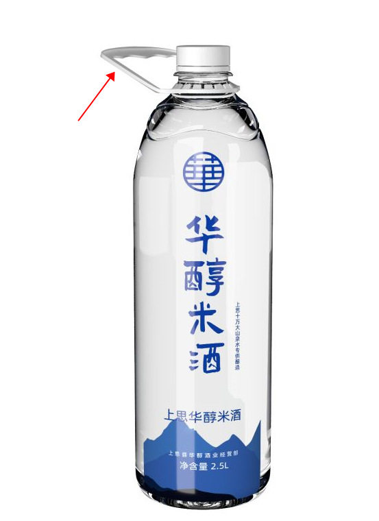 2.25升塑料瓶酒瓶散装酒瓶55个一件