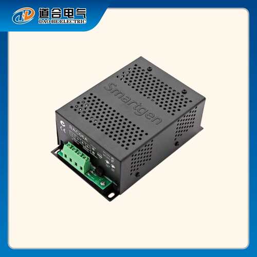 BAC06A 24V 众智原装 Smartgen充电器 柴油发电机组配件 浮充器