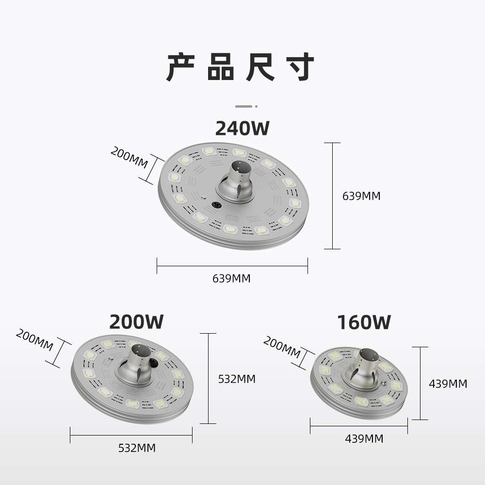 铝型材UFO太阳能路灯8-10-12COB圆盘景观灯3030高亮LED灯珠飞碟灯