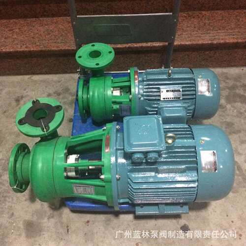?FP塑料离心泵 50FP-25化工泵耐酸碱耐腐蚀塑料泵?