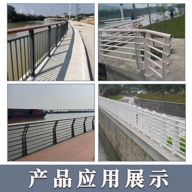 桥梁护栏公园河道景观防护栏城市交通围栏河道临水防护栏杆厂家