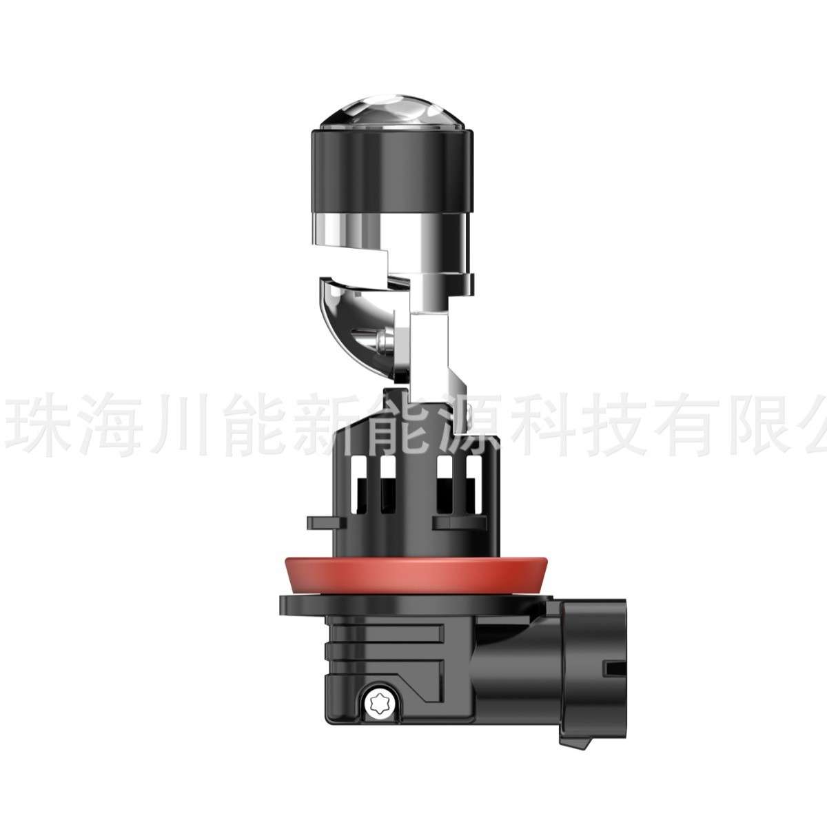新品汽车大灯小透镜：大功率LED灯泡7305高亮远近光灯H7即插即用