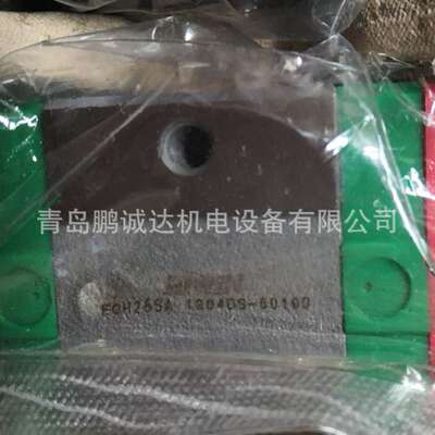 现货EGH30SA2R403ZAC直线导轨 EGH30SA线性滑块 EG30两孔轴承