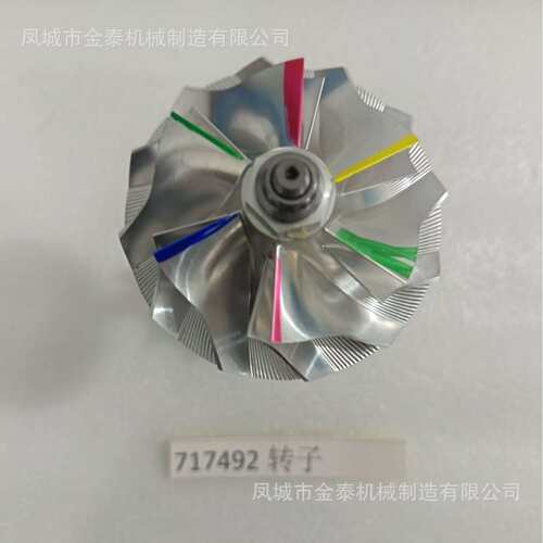 GTA4202BNS turbocharger 714792-0002 714792-0003 23528059
